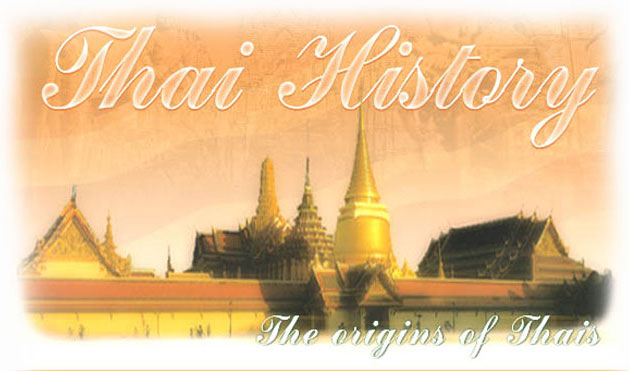 Thailand sin historie